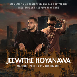Jeewithe Hoyanawa