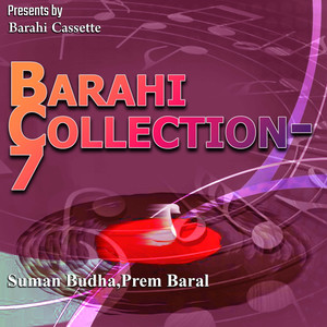 Barahi Collection-7