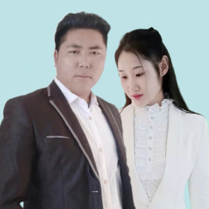 浪漫邂逅画眉鸟 (伴奏)