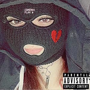 GANG GANG (feat. Suntowntrapstar) (Explicit)