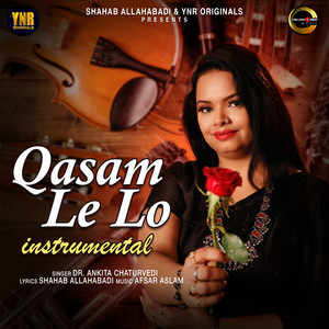 Qasam Le Lo (Instrumental)