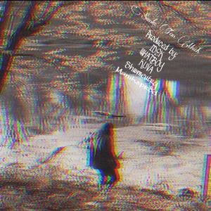 Causing Problems! (Explicit)