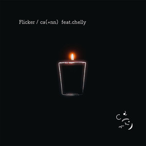 Flicker (feat. chelly)封面