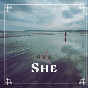 She (2022 Version)