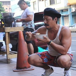 Mi Chica Encebollado (2022 Versión remasterizada)