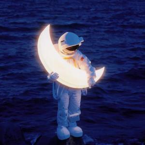 我当然知道那不是我的月亮 (Ideal Realm)