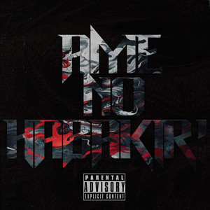 Ame No Habakiri (Explicit)