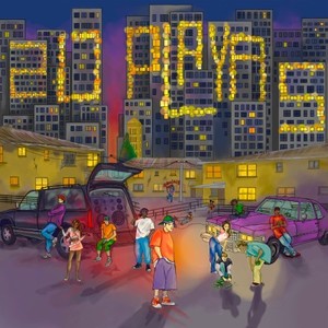 Got This Junt (Explicit)