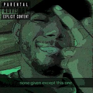 We Know That You Aren't (Explicit)