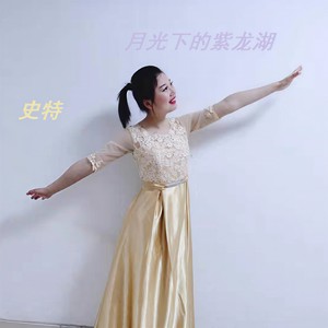 月光下的紫龙湖