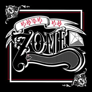 Love The Rain (Explicit)