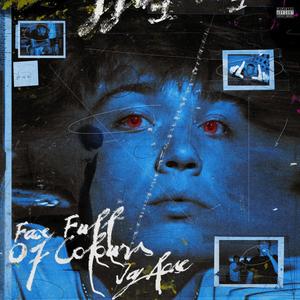 VIBRANT (feat. LOUI3) (Explicit)