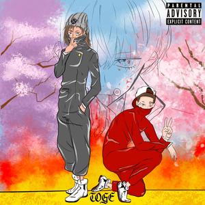 Toge(feat. Flexinfab) (Explicit)