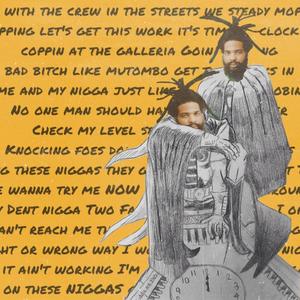 Batman N Robin (feat. D Scoop & JJ Da Menace) [Explicit]