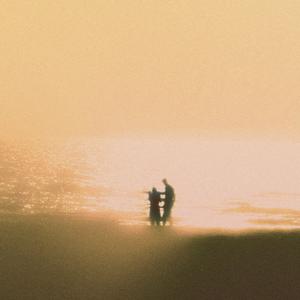 over now! (feat. floatin.) (Explicit)