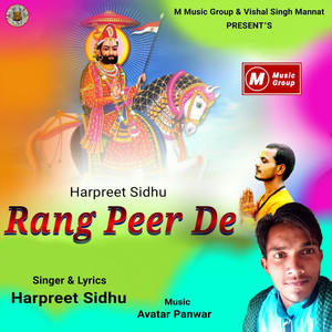 Rang Peer De - Single