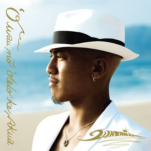 おしえて神様 (试听版)