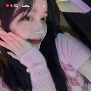 2Pac西海岸 (Remix)