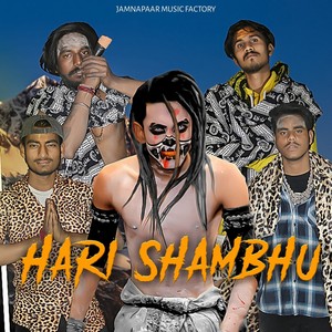 Hari Shambhu (Original)