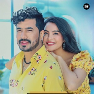 Sanu Gaajal Launu Pardaina