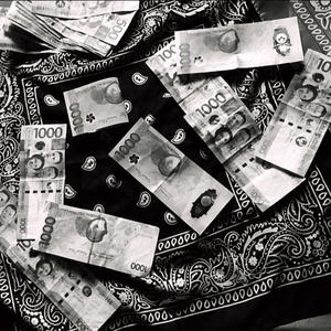 I.KiD - FOOLIN (feat. OW MARCUS & 17 SNEHA) (Explicit)