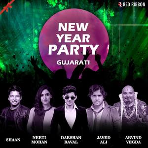 New Year Party - Gujarati