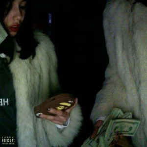 Ghetto Slut (Explicit)
