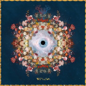 속 안이야 (stay) (Feat. 비오)