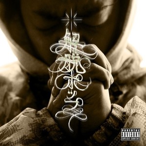 闇バイト (short ver) (Explicit)