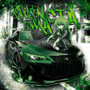 SEQUENCIA TOMA (Super Slowed)