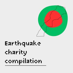 Don't Care [Earthquake Charity Compilation]