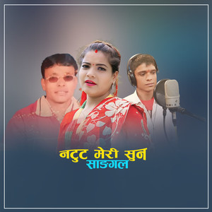 NATUT MERI SUN SAANGGAL (Acoustic Version)