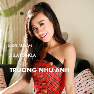 Em Không Cần