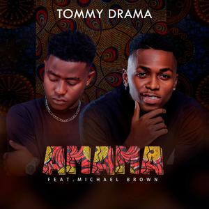 Amama (feat. Micheal brown)