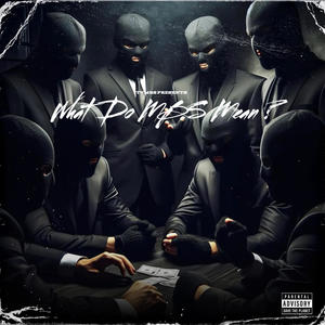 Bite The Dust (feat. 1100 Himself) (Explicit)