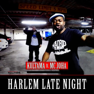 Harlem Late Night (Explicit)