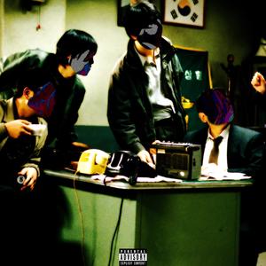 Smoke Breaks (feat. DEVIOUSTRIP) (Explicit)