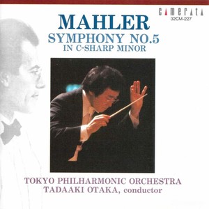 Mahler: Symphony No. 5 in C-Sharp Minor