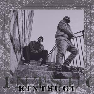 Kintsugi (feat. Giusè) [Explicit]