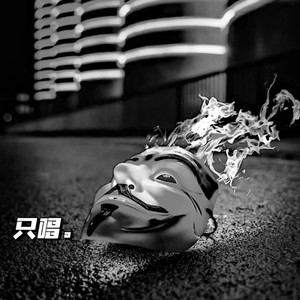 太阳