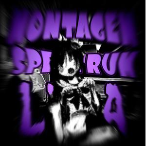 Dj Tan - Montagem Spectrum Leca (ultra slowed|Explicit)