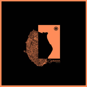 Now We Are (Hammer Remix)