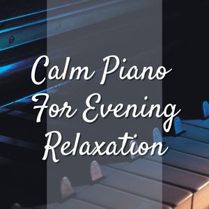 Trio for Piano, Op 114 - IV