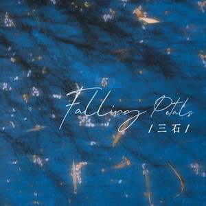 Falling Petals