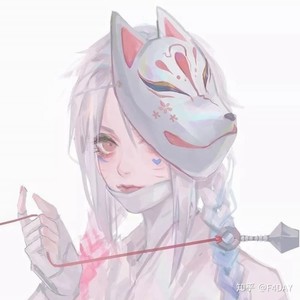 爱情转移