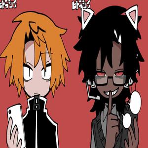 SLOW DOWN! (Nex4eri0n Remix|Explicit)