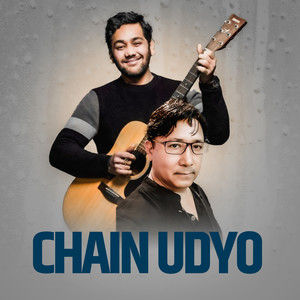 Chain Udyo