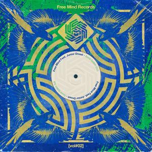 Sound System Dub (feat. Junior Dread)