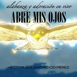 Con Gratitud (feat. Sofía Cáceres & Elba Cáceres) (En Vivo)