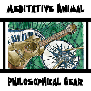 Philosophical Gear